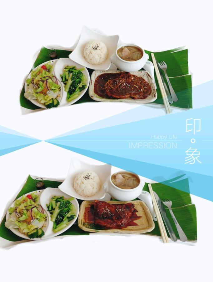花蓮星晟棧飯店starry Inn近太平洋新城車站 Exteriér fotografie
